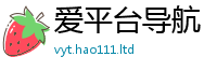 777788888888管家婆被管家婆中特王中王